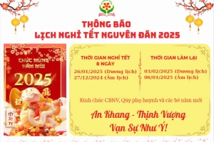 THÔNG BÁO LỊCH NGHỈ TẾT ẤT TỴ 2025